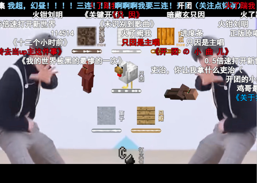 Battle scene 2 - ACTing